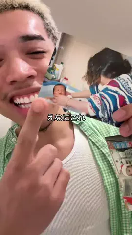 ロイ🤡💡のTikTok投稿