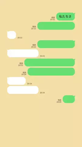 ri___nno43のTikTok投稿
