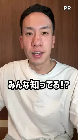 たろちゃん組fromシネマンガテレビのTikTok投稿