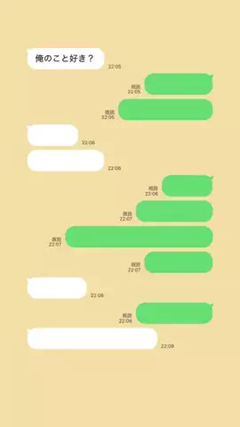 ri___nno43のTikTok投稿