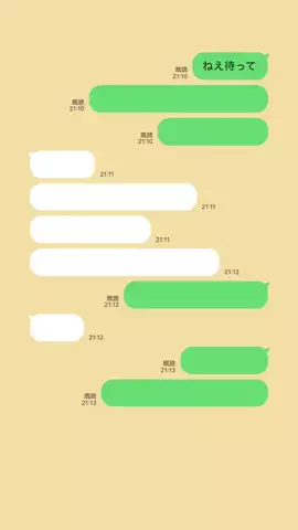 ri___nno43のTikTok投稿