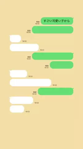 ri___nno43のTikTok投稿