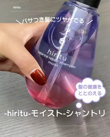 もいもいのTikTok投稿