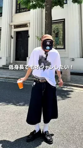 マサイ族のTikTok投稿