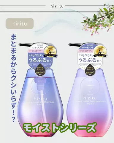 もいもいのTikTok投稿
