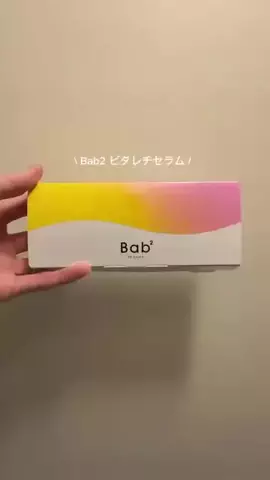亮のTikTok投稿