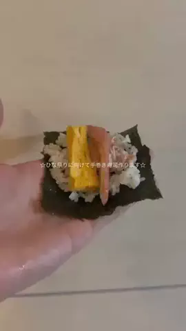 亮のTikTok投稿