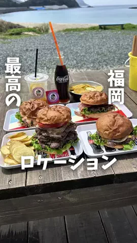 まさきグルメのTikTok投稿