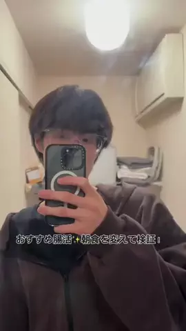亮のTikTok投稿