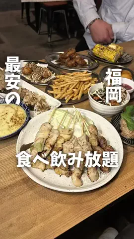まさきグルメのTikTok投稿