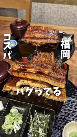 まさきグルメのTikTok投稿