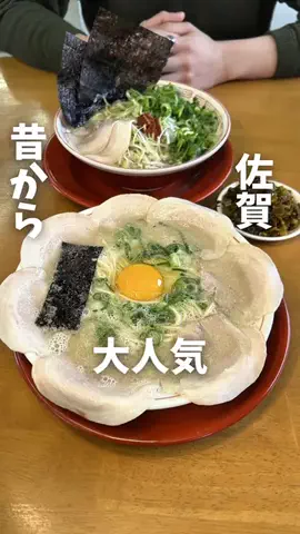 まさきグルメのTikTok投稿