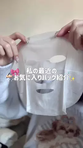 mamia🤍ブリーチ無しカラー♡ベージュ,ブラウン♡のTikTok投稿