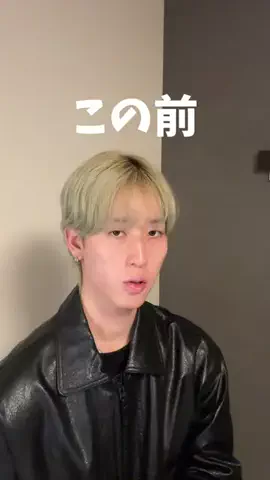 ながれ💫🔥のTikTok投稿