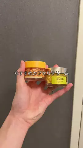 亮のTikTok投稿