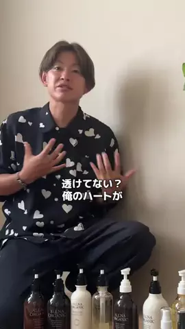 hichonのTikTok投稿