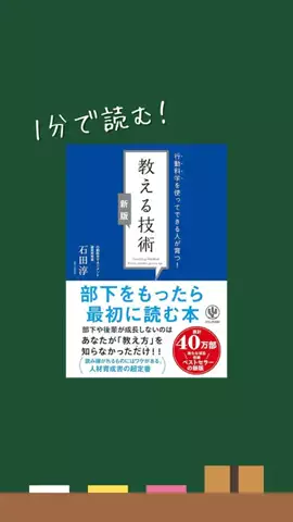 ちょののTikTok投稿