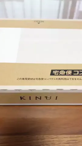 🎀sakiのバズログ🎀のTikTok投稿