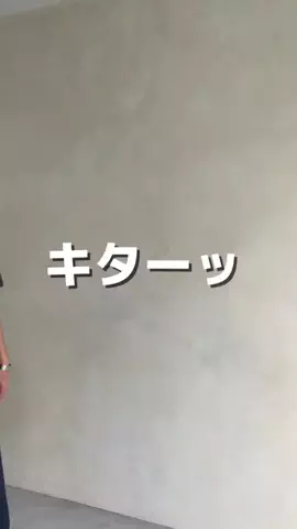 ultrabra1n/メンズカジュアルのTikTok投稿