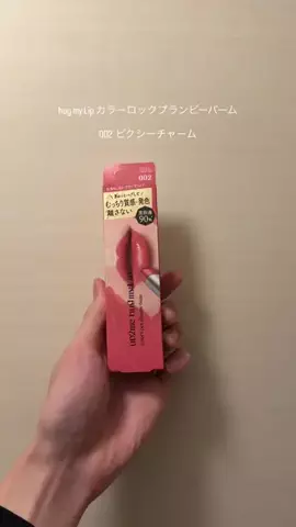 亮のTikTok投稿