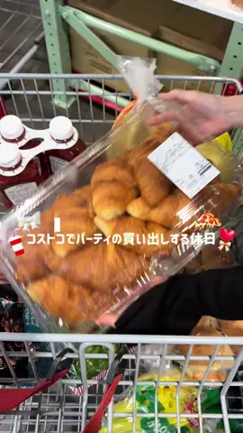 あちゃん ⌇ 限界OLの日常のTikTok投稿