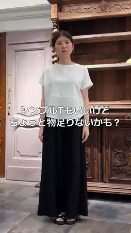 ツキミのTikTok投稿
