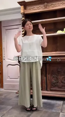 ツキミのTikTok投稿