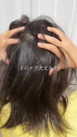 🎀sakiのバズログ🎀のTikTok投稿
