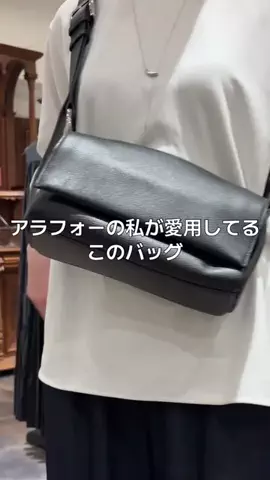 ツキミのTikTok投稿