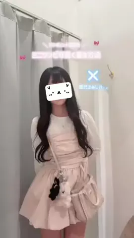𝐦𝐨𝐜𝐨🎀のTikTok投稿