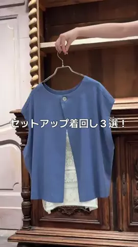 ツキミのTikTok投稿