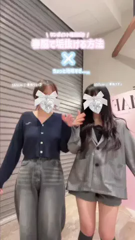 𝐦𝐨𝐜𝐨🎀のTikTok投稿