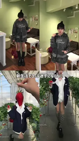 miyuのTikTok投稿