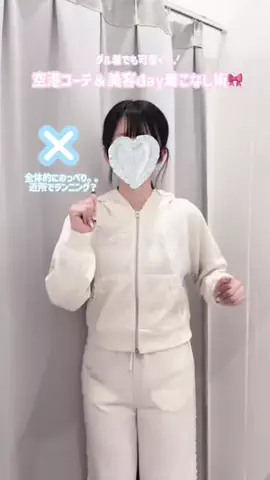 𝐦𝐨𝐜𝐨🎀のTikTok投稿