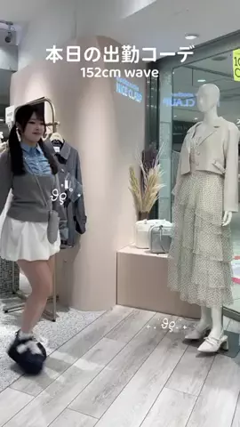 SakuraのTikTok投稿