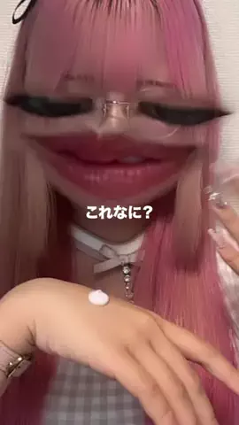 もいもいのTikTok投稿