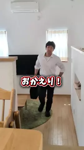 shin♡yumi再婚夫婦のTikTok投稿