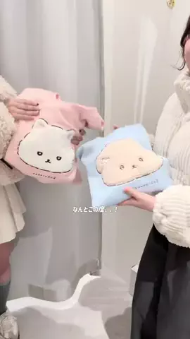 𝐦𝐨𝐜𝐨🎀のTikTok投稿