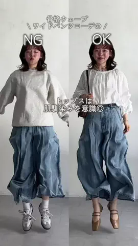mina☺︎のTikTok投稿