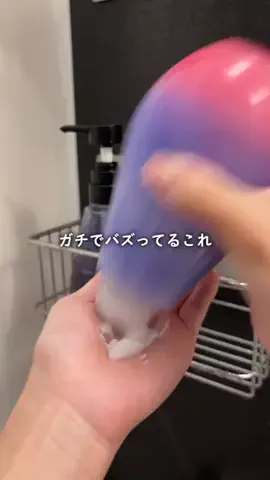 もいもいのTikTok投稿