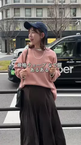 mina☺︎のTikTok投稿