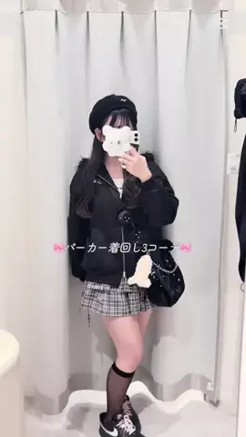 𝐦𝐨𝐜𝐨🎀のTikTok投稿