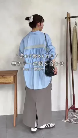 mina☺︎のTikTok投稿