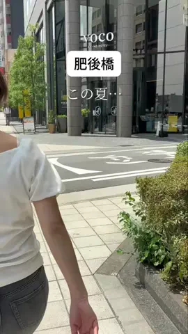 大阪グルメ／OSAKA SELECTのTikTok投稿