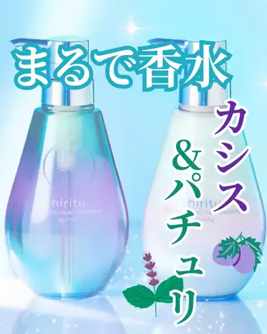 もいもいのTikTok投稿