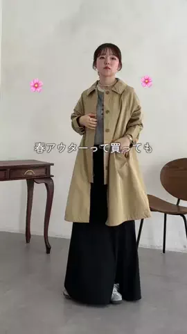 mina☺︎のTikTok投稿