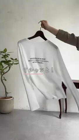 mina☺︎のTikTok投稿