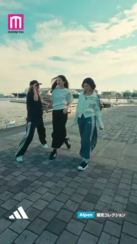 モデルプレス(公式)のTikTok投稿