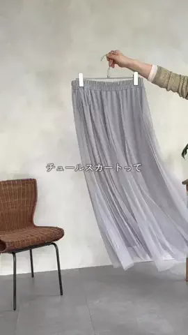 mina☺︎のTikTok投稿