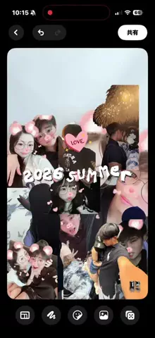 あのTikTok投稿